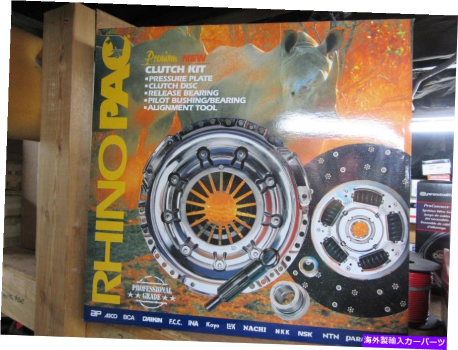 【楽天市場】clutch kit クラッチキットプレミアムRhinoPac 16047 Clutch KitPremium