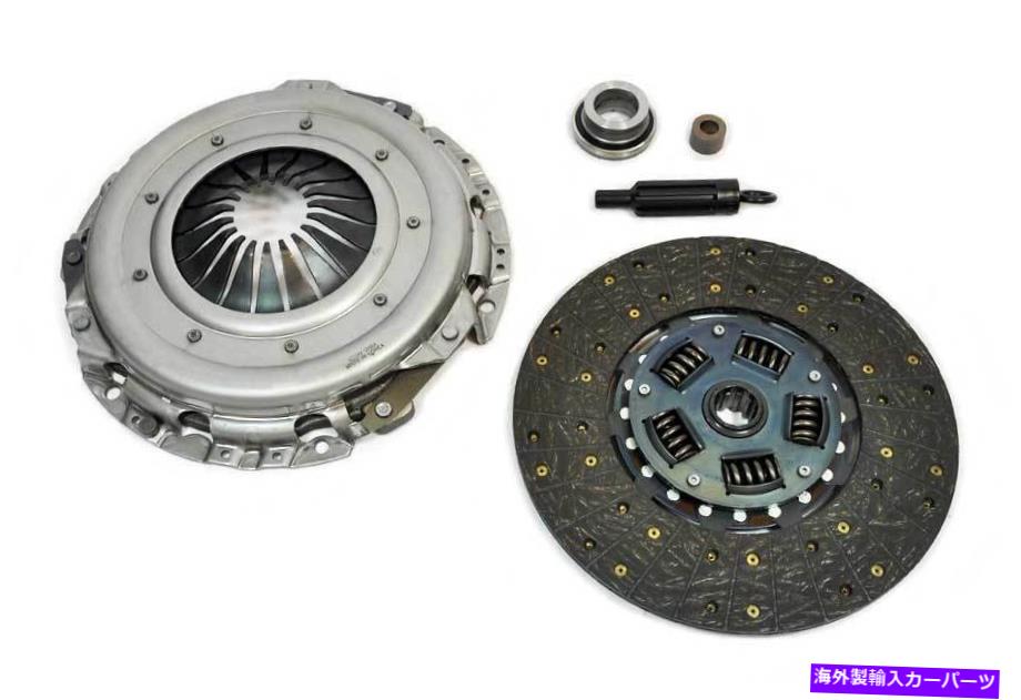 clutch kit GF 12 \