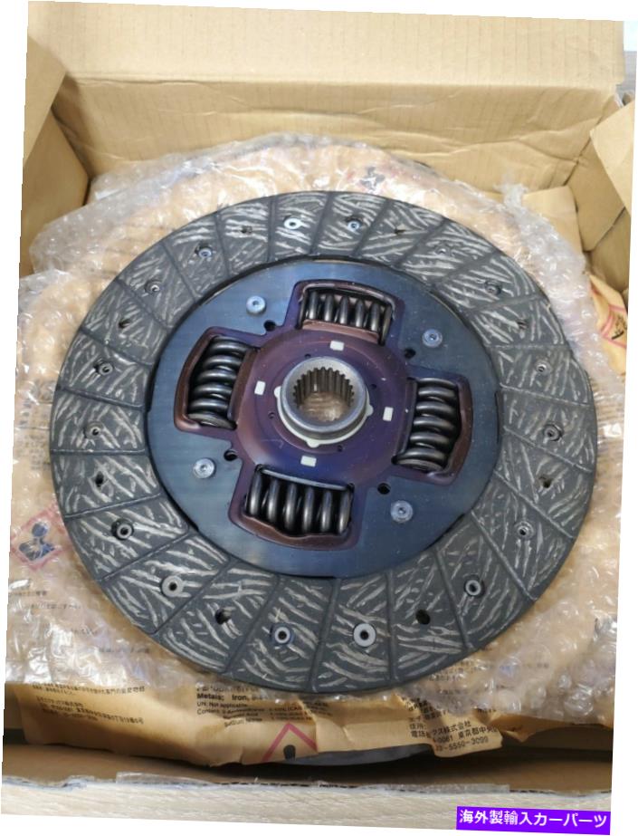 clutch kit *返品販売* EXEDY（HCK1004）OE FOR 2002-2007ホンダCR-V L4クラッチキット *RETURNED SALE* Exedy (HCK1004) OE for 2002-2007 Honda CR-V L4 Clutch Kit【並行輸入品】