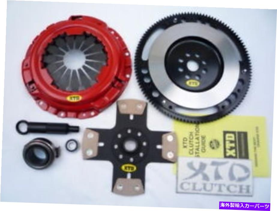 clutch kit XTDステージ4クラッチ＆Xliteフライホイールキット94-01インテグラシビックCRV 4パックリジッド XTD STAGE 4 CLUTCH & XLITE FLYWHEEL KIT 94-01 INTEGRA CIVIC CRV 4PUCK RIGID【並行輸入品】