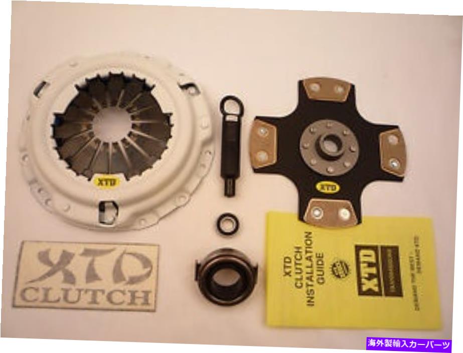 clutch kit ステージ5 XXTREMEレーシングクラッチキット1992 1993 Integra YS1（硬質） STAGE 5 XXTREME RACING CLUTCH KIT 1992 1993 INTEGRA YS1 (RIGID)【並行輸入品】