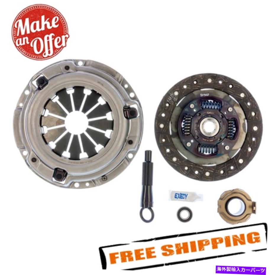 clutch kit 1992年から2000年ホンダシビック/デルソルのためのEXEDY 08022 OEMの取り替えクラッチキット EXEDY 08022 OEM Replacement Clutch Kit for 1992-2000 Honda Civic / Del Sol【並行輸入品】｜Us Custom Parts Shop USDM