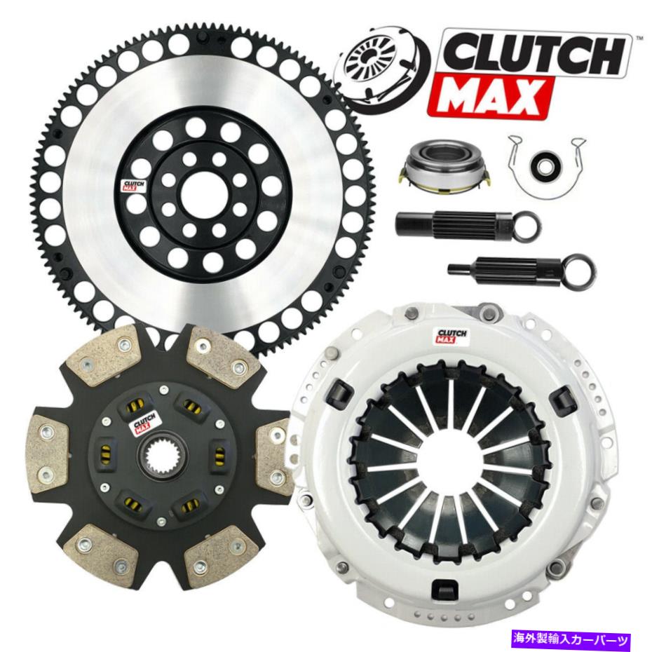 clutch kit ステージ3 HDクラッチキット+ Proliteフライホイール用SCION TC XB CAMRY COROLLA XR-Sマトリックス STAGE 3 HD CLUTCH KIT+PROLITE FLYWHEEL for SCION TC XB CAMRY COROLLA XR-S MATRIX【並行輸入品】|Us Custom Parts Shop USDM