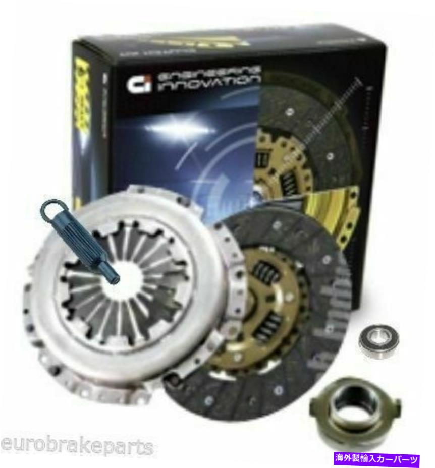 clutch kit トヨタプラドRZJ95&RZJ120用クラッチキット2.7 LTR 3RZFEクラッチキットR1584N clutch kit for TOYOTA PRADO RZJ95 & RZJ120 2.7 Ltr 3RZFE CLUTCH KIT R1584N【並行輸入品】|Us Custom Parts Shop USDM