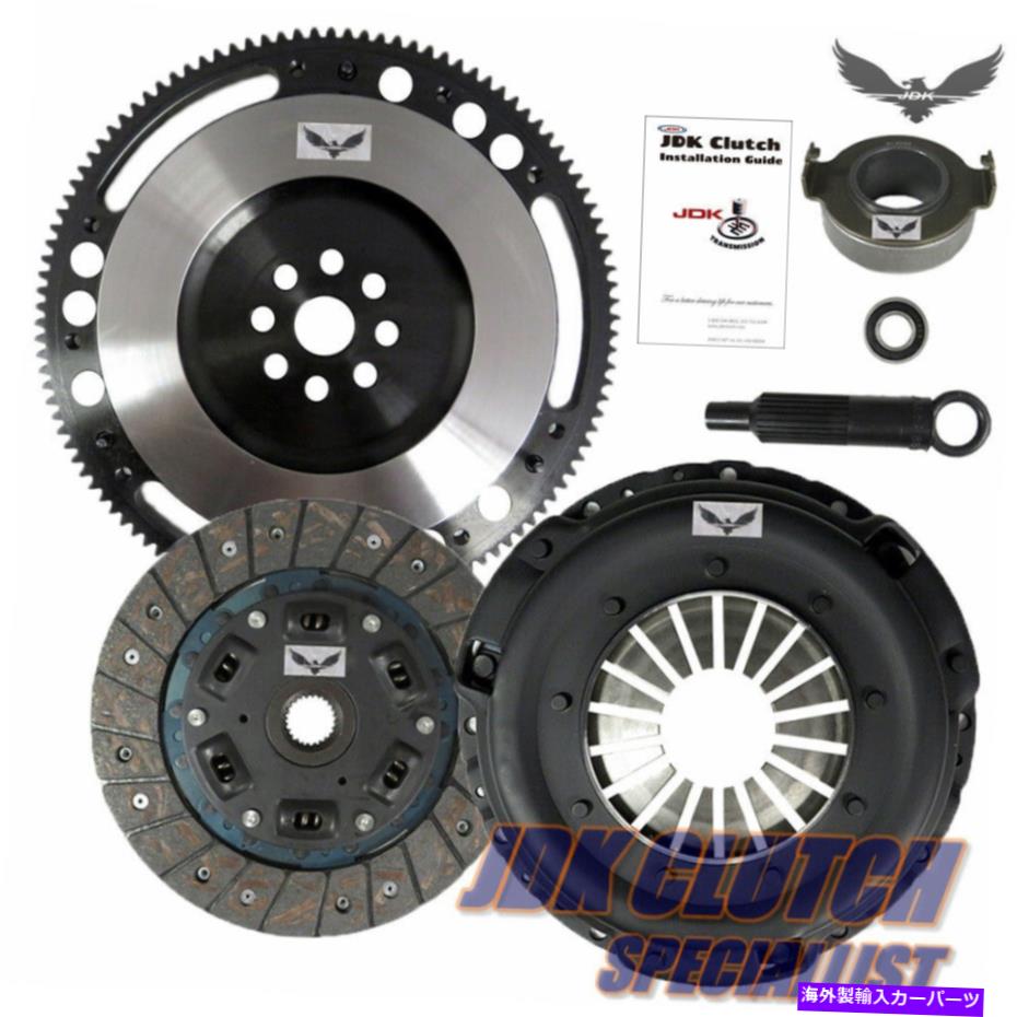 clutch kit 94-01 Integra Civic Si B16 B18用JDKステージ1クラッチキット+レースフライホイール JDK STAGE 1 CLUTCH KIT+ RACE FLYWHEEL FOR 94-01 INTEGRA CIVIC Si B16 B18【並行輸入品】