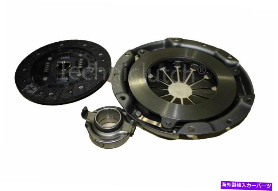 clutch kit 3ピースクラッチキットフィットマツダ323 1.6 GT 3 PIECE CLUTCH KIT FOR A FITS MAZDA 323 1.6 GT【並行輸入品】