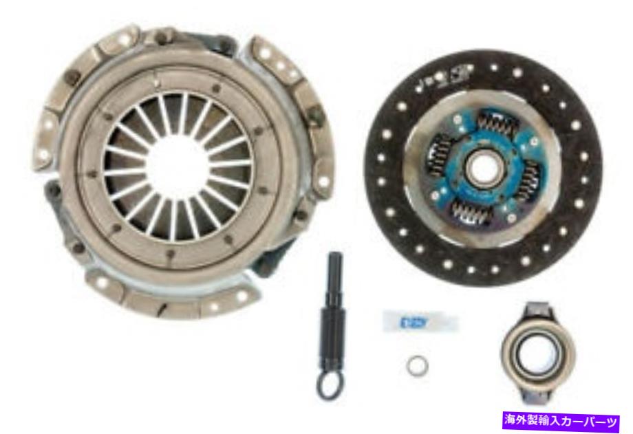 clutch kit アメリカ製/日本製Nissan Stanza 06043用エクセディクラッチキット。 Exedy Clutch Kit for 86-88 Nissan Stanza 06043 Made in USA/Japan Ships Fast!【並行輸入品】