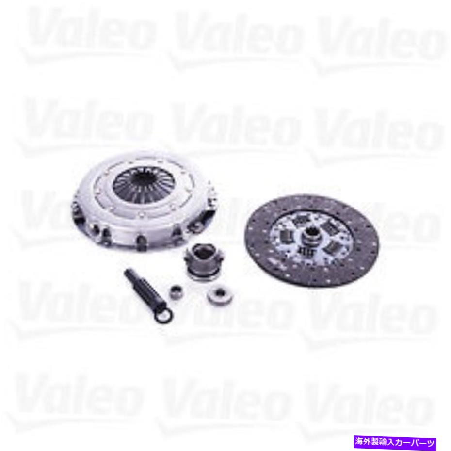 clutch kit Valeo Clutch Kit 52641404 Valeo clutch kit 52641404【並行輸入品】 37,567円