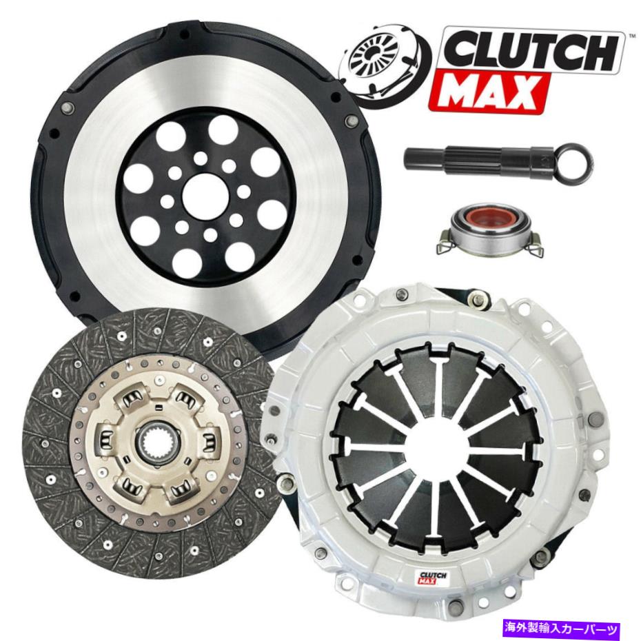 clutch kit ステージ1クラッチキット+ビレットスチールフライホイールフィット09 +トヨタマトリックスPontiac Vibe 1.8L STAGE 1 CLUTCH KIT+BILLET STEEL FLYWHEEL fits 09+TOYOTA MATRIX PONTIAC VIBE 1.8L【並行輸入品】