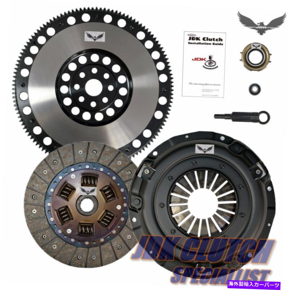 clutch kit JDステージ1クラッチキット＆レーシングフライホイール＆2000-2012アウトバック2.5L非ターボ JD STAGE 1 CLUTCH KIT & RACING FLYWHEEL for 2000-2012 OUTBACK 2.5L NON-TURBO【並行輸入品】｜Us Custom Parts Shop USDM