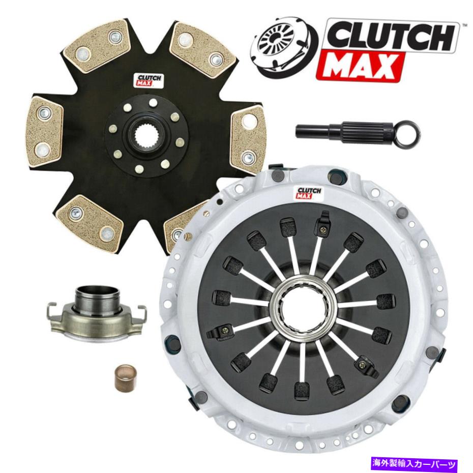 clutch kit 2002年2002年2003年日産のPATHFINDER SE XE 3.5L V6 VQ35DEのステージ4 HDクラッチキット STAGE 4 HD CLUTCH KIT for 2001 2002 2003 NISSAN PATHFINDER SE XE 3.5L V6 VQ35DE【並行輸入品】｜Us Custom Parts Shop USDM
