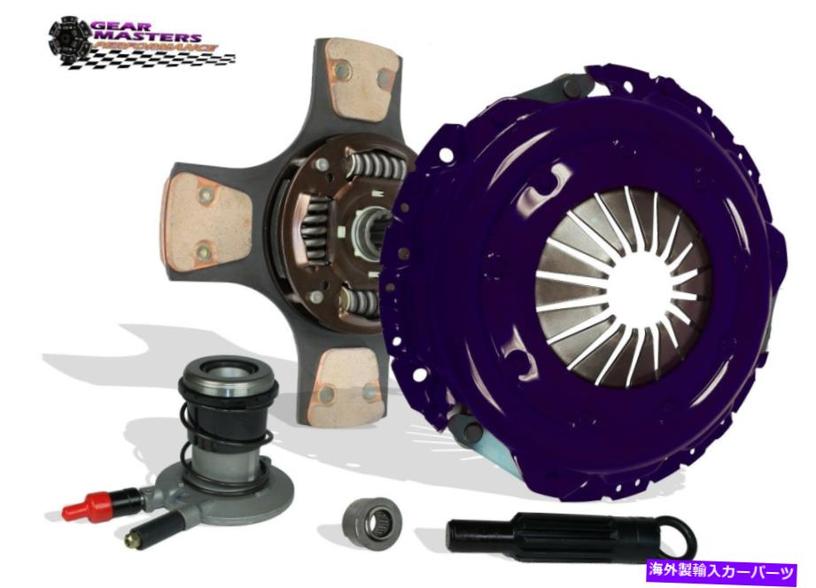 clutch kit ギアマスターズステージ2クラッチキットスレーブ用88-92 F150 F250 E250 E250 4.9 5.0 5.0 5.8 Gear Masters Stage 2 Clutch Kit Slave for 88-92 F150 F250 E150 E250 4.9 5.0 5.8L【並行輸入品】|Us Custom Parts Shop USDM