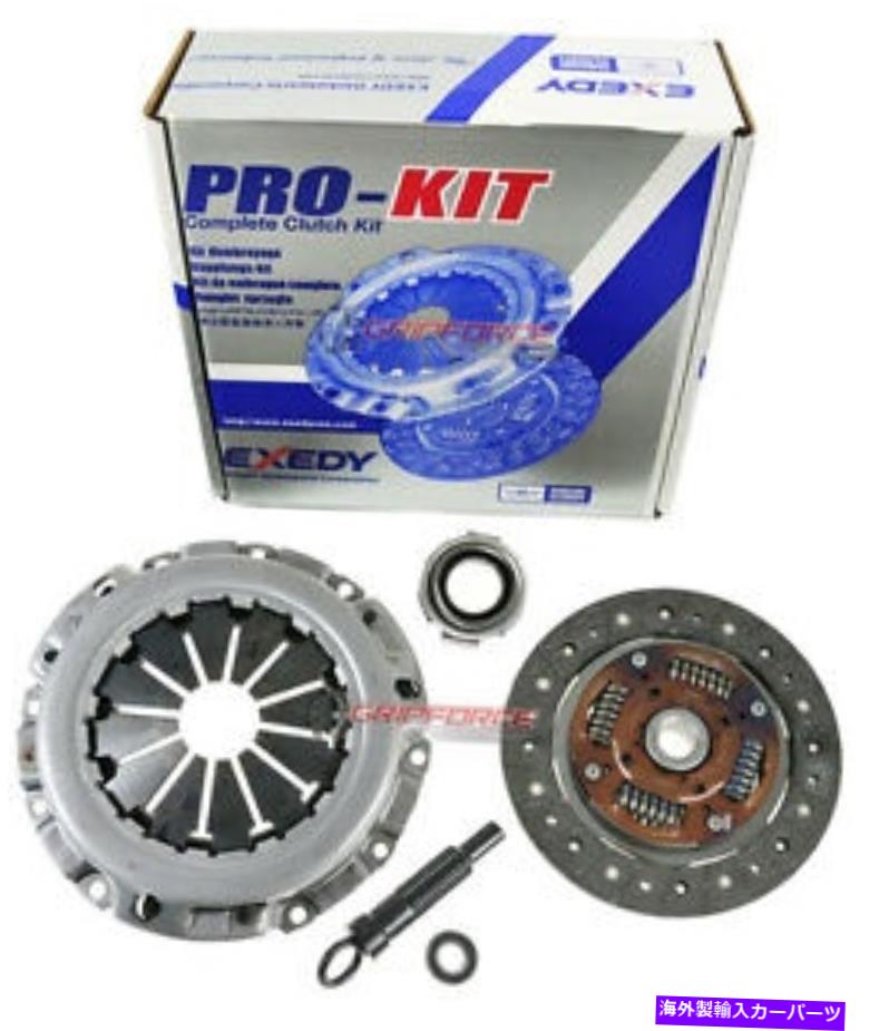 clutch kit 2002-2003鈴木エアロ2.0L 1999-2002のためのexedy純正クラッチプロキット EXEDY GENUINE CLUTCH PRO-KIT FOR 2002-2003 SUZUKI AERIO 2.0L 1999-2002 ESTEEM【並行輸入品】