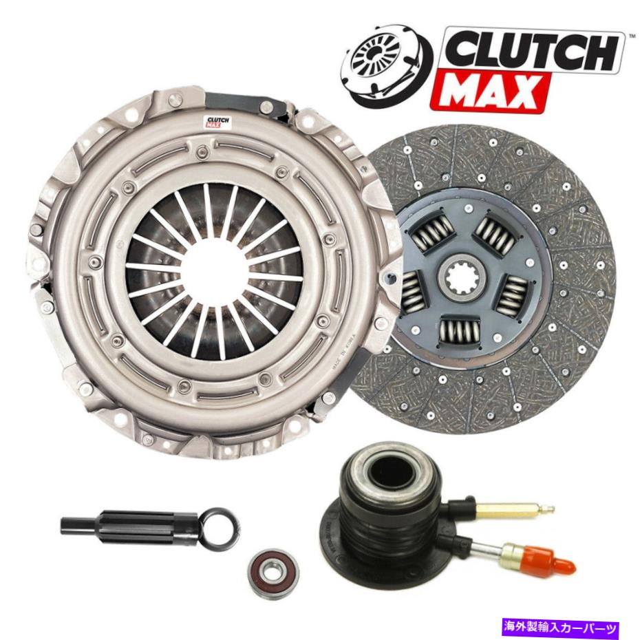 clutch kit 06-07 Chevy Silverado GMC Sierra 1500ピックアップ4.3L V6のためのHD Proクラッチスレーブキット HD PRO CLUTCH SLAVE KIT for 06-07 CHEVY SILVERADO GMC SIERRA 1500 PICKUP 4.3L V6【並行輸入品】