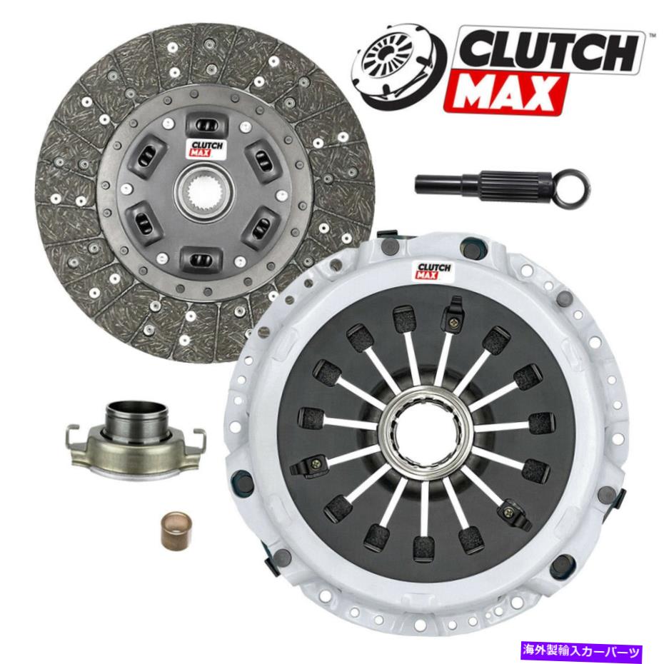 clutch kit 2001~2003日産パスファインダーSE XE 2WD 4WD 3.5L V6 5速 STAGE 1 CLUTCH KIT for 2001-2003 NISSAN PATHFINDER SE XE 2WD 4WD 3.5L V6 5-SPEED【並行輸入品】