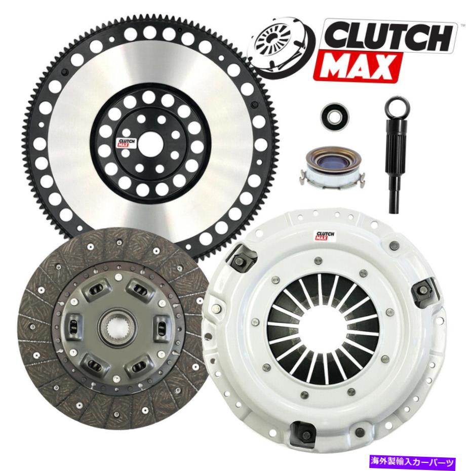 clutch kit ステージ1クラッチキット＆Chromoly Flywheel for 98-16 Subaru Forester 2.5L Non-Turbo STAGE 1 CLUTCH KIT & CHROMOLY FLYWHEEL for 98-16 SUBARU FORESTER 2.5L NON-TURBO【並行輸入品】 44,141円