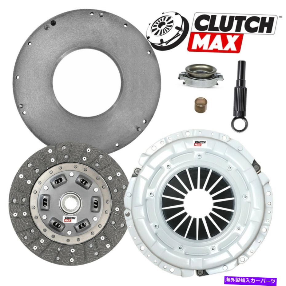 clutch kit ステージ1クラッチキット+フライホイールフィット1995-2001日産マキシマInfiniti I30 V6 3.0L STAGE 1 CLUTCH KIT+FLYWHEEL fits 1995-2001 NISSAN MAXIMA INFINITI i30 V6 3.0L【並行輸入品】