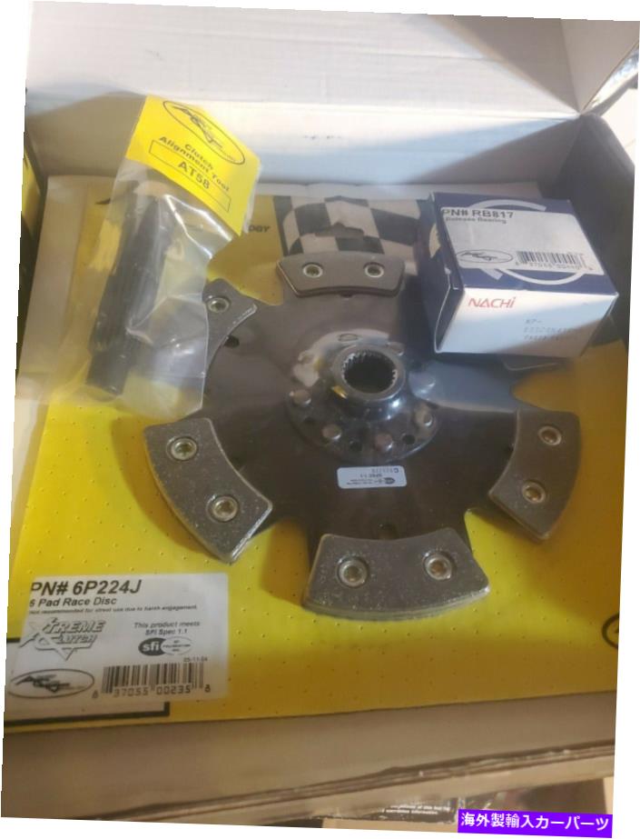 clutch kit 高度なクラッチテクノロジアコギング、Prelude Acura CL Clutch Kit。 6パックレース Advanced Clutch Technology accord, prelude acura cl clutch kit. 6 puck race【並行輸入品】