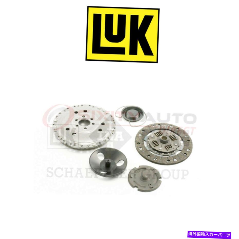 clutch kit 1987 - 1992年のLUKクラッチキットフォルクスワーゲンゴルフ1.8L 2.0L L4 - トランスミッションLO LuK Clutch Kit for 1987-1992 Volkswagen Golf 1.8L 2.0L L4 - Transmission lo【並行輸入品】