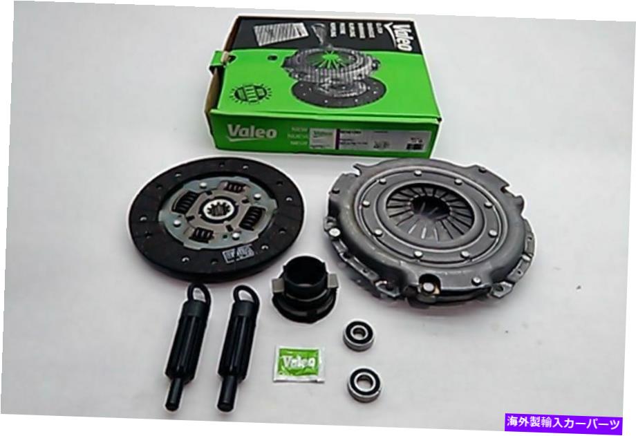 clutch kit Valeo Clutch Kit BMW 318,318C、318I 1.8 91-97 52161201 VALEO Clutch kit bmw 318,318c,318i 1.8 91-97 52161201【並行輸入品】