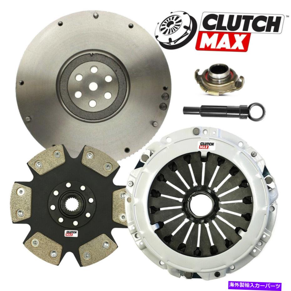clutch kit ステージ5 HDレースクラッチキットとフライホイールフィット2003-2008ヒュンダイティブロン2.0L 4CYL STAGE 5 HD RACE CLUTCH KIT and FLYWHEEL fits 2003-2008 HYUNDAI TIBURON 2.0L 4CYL【並行輸入品】｜Us Custom Parts Shop USDM