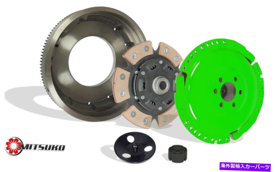 clutch kit MITSUKO STG 3クラッチとフライホイールキット95-02 VW Cabrio Golf 3 / 94-98 Jetta 2.0 MITSUKO STG 3 CLUTCH AND FLYWHEEL KIT FOR 95-02 VW CABRIO GOLF 3/94-98 JETTA 2.0【並行輸入品】