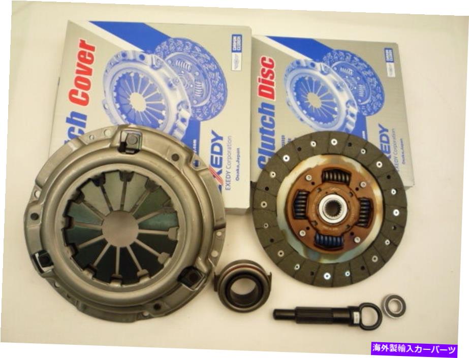 【楽天市場】clutch kit Exedy ProPak Clutch Kit 19922005 Civic Del Sol D15