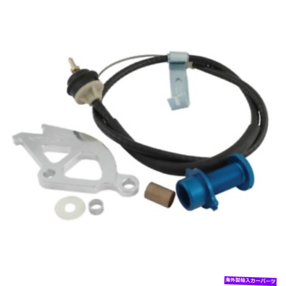 clutch kit Steeeda 555-7040クラッチ象限ケーブルキット Steeda 555-7040 Clutch Quadrant Cable Kit【並行輸入品】