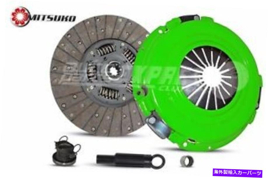 clutch kit 2002-2006 Dodge RAM 1500 ST Laramie 3.7LガスSOHCの三井子舞台1クラッチキット Mitsuko Stage 1 Clutch Kit for 2002-2006 Dodge Ram 1500 ST Laramie 3.7L Gas SOHC【並行輸入品】｜Us Custom Parts Shop USDM