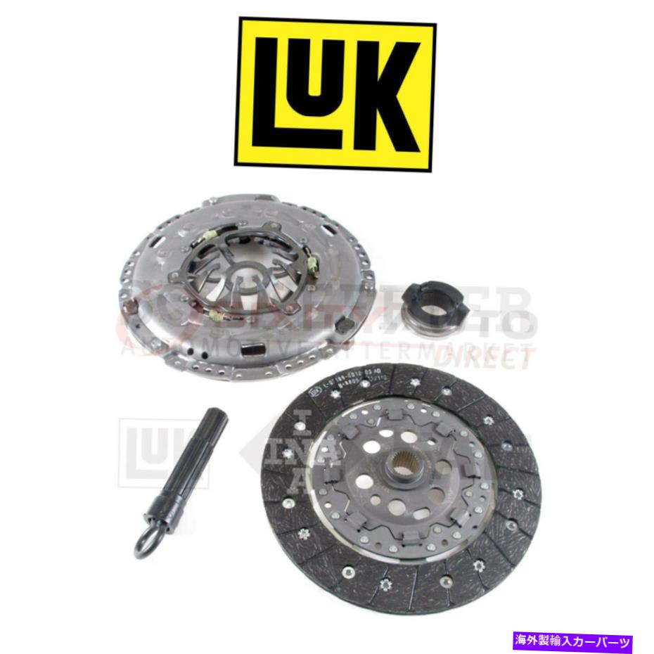 clutch kit 2005-2010フォルクスワーゲンジェッタ2.5L L5 - トランスミッションet LuK Clutch Kit for 2005-2010 Volkswagen Jetta 2.5L L5 - Transmission et【並行輸入品】｜Us Custom Parts Shop USDM