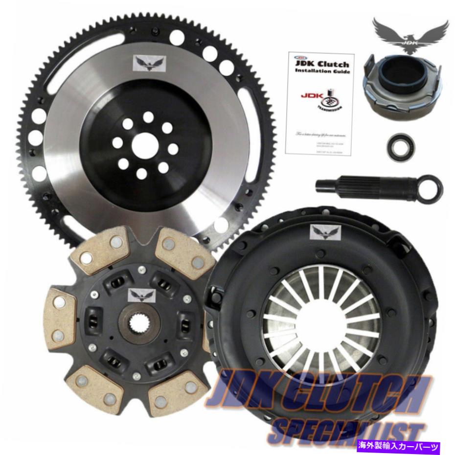 【楽天市場】clutch kit JDステージ3 *トラッククラッチキットとレーシングフライホイールキットフィット9091 Integra