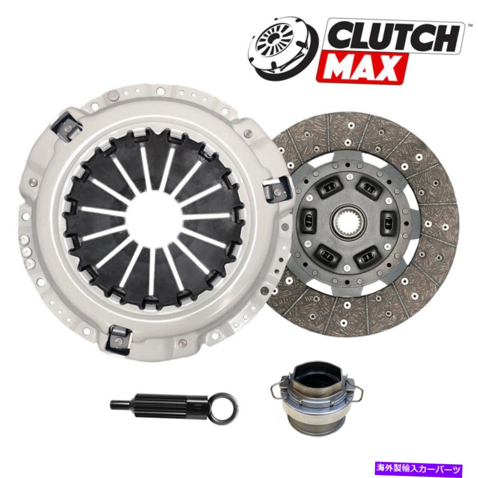 clutch kit Toyota Land Cruiser HZJ78 HZJ79 HZJ79 HZJ105 1HZ 6CYL 4164CCディーゼルのためのHDクラッチキット HD CLUTCH KIT for TOYOTA LAND CRUISER HZJ78 HZJ79 HZJ105 1HZ 6cyl 4164cc DIESEL【並行輸入品】