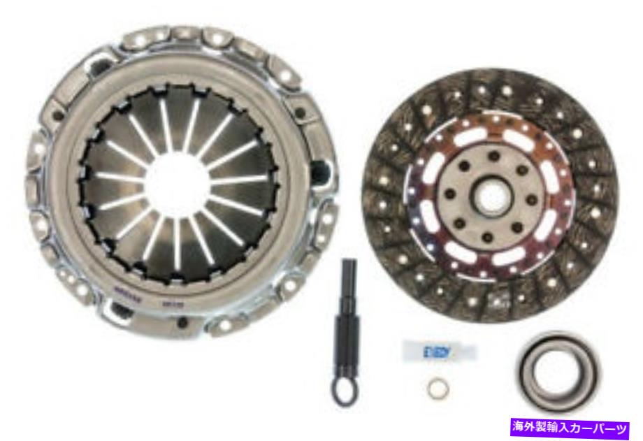 【楽天市場】clutch kit New Clutch Kit Exedy NSK1005. New Clutch Kit Exedy