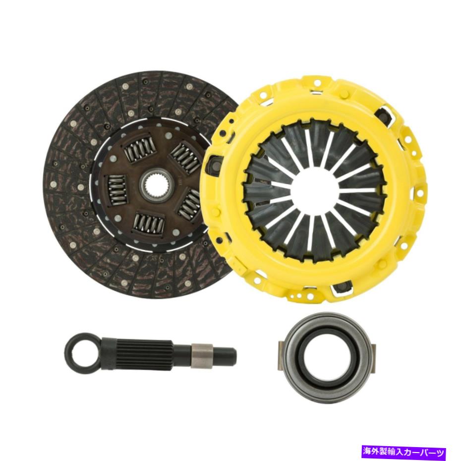 clutch kit CLUTCHXPERTSステージ2クラッチキットフィット04-07 KIAスペクトルスペクトル5 LX EX SX 2.0L CLUTCHXPERTS STAGE 2 CLUTCH KIT Fits 04-07 KIA SPECTRA SPECTRA 5 LX EX SX 2.0L【並行輸入品】