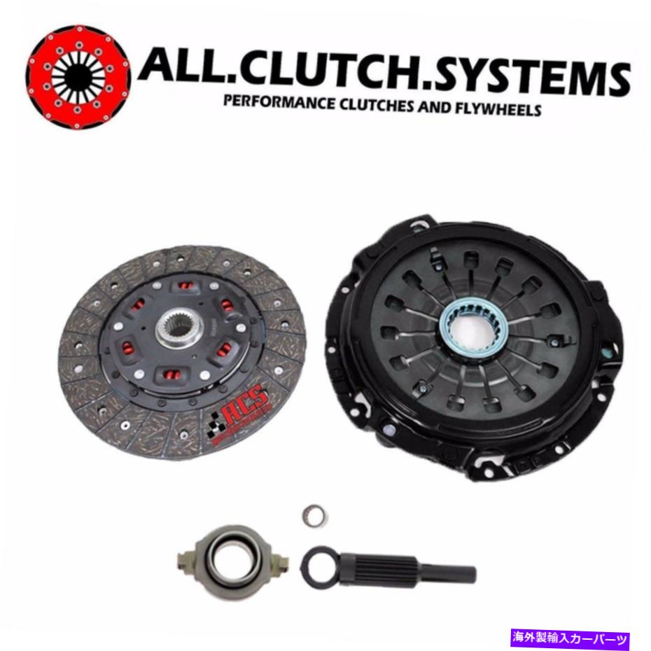 clutch kit ACSメガステージ2クラッチキットセット1993-1995マツダRX-7 RX7ターボ1.3L 13BT FD ACS MEGA STAGE 2 CLUTCH KIT SET 1993-1995 MAZDA RX-7 RX7 TURBO 1.3L 13BT FD【並行輸入品】