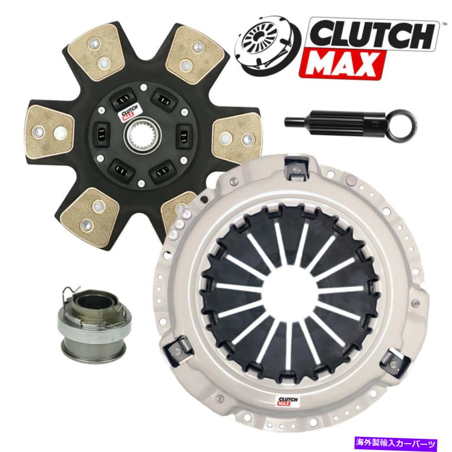 【楽天市場】clutch kit 20072014トヨタFJ Cruiser 4.0L V6プレミアムスポーツTRDのステージ3 HD