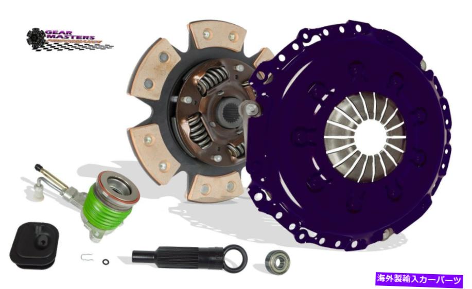clutch kit クラッチキットとスレーブSTG 1 GMPは95-02フォード輪郭Cougar Mystique V6 2.5L CLUTCH KIT AND SLAVE STG 1 GMP FOR 95-02 FORD CONTOUR COUGAR MYSTIQUE V6 2.5L【並行輸入品】｜Us Custom Parts Shop USDM