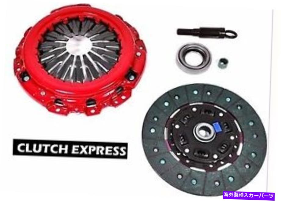 clutch kit AFステージ2クラッチキットフィット03-07 Infiniti G35 03-06 350Z 3.5L V6 VQ35DE AF STAGE 2 CLUTCH KIT FITS FOR 03-07 INFINITI G35 03-06 350Z 3.5L V6 VQ35DE【並行輸入品】 35,688円
