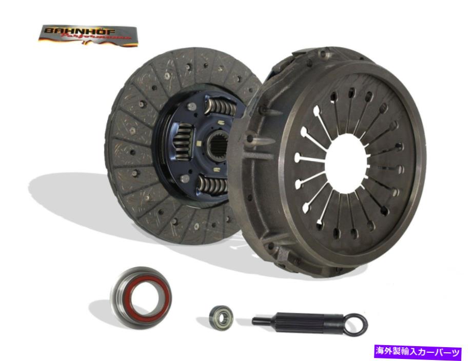 clutch kit HDクラッチキットBahnhof for 87-92トヨタスープラターボチャージ付き3.0L L6 VIN M 7MGTE HD CLUTCH KIT BAHNHOF FOR 87-92 TOYOTA SUPRA TURBOCHARGED 3.0L L6 VIN M 7MGTE【並行輸入品】