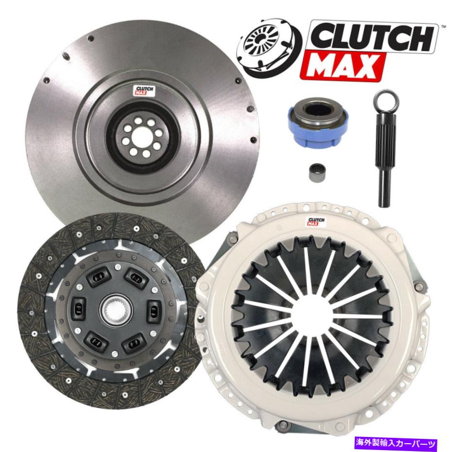 HD Clutch Kit With Slave Cylinder For Ford Explorer Ranger Mazda B4000 4.0L