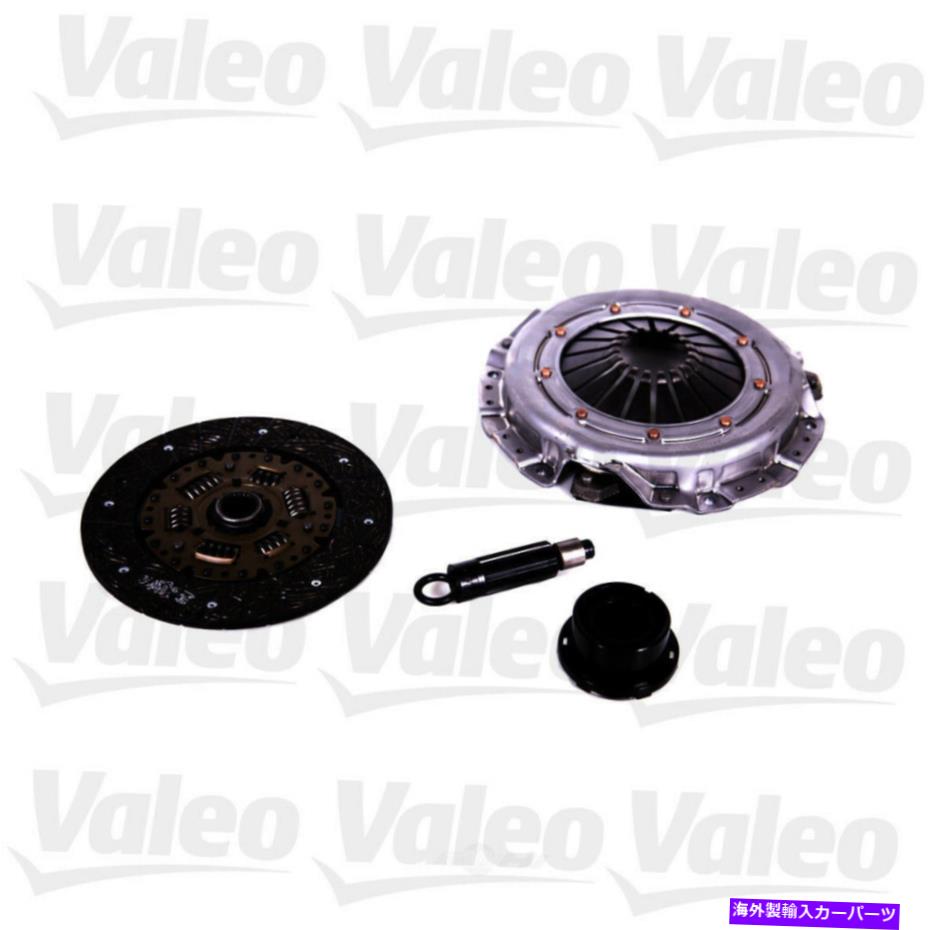 clutch kit クラッチキットValeo 52332205 Clutch Kit Valeo 52332205【並行輸入品】