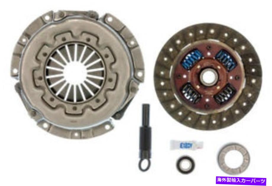 clutch kit 1988-1989のEXEDYクラッチキットIsuzu Impulse 2.3L＃09014アメリカ製の船で作られています！ Exedy Clutch Kit for 1988-1989 Isuzu Impulse 2.3L #09014 Made in USA Ships Fast!【並行輸入品】