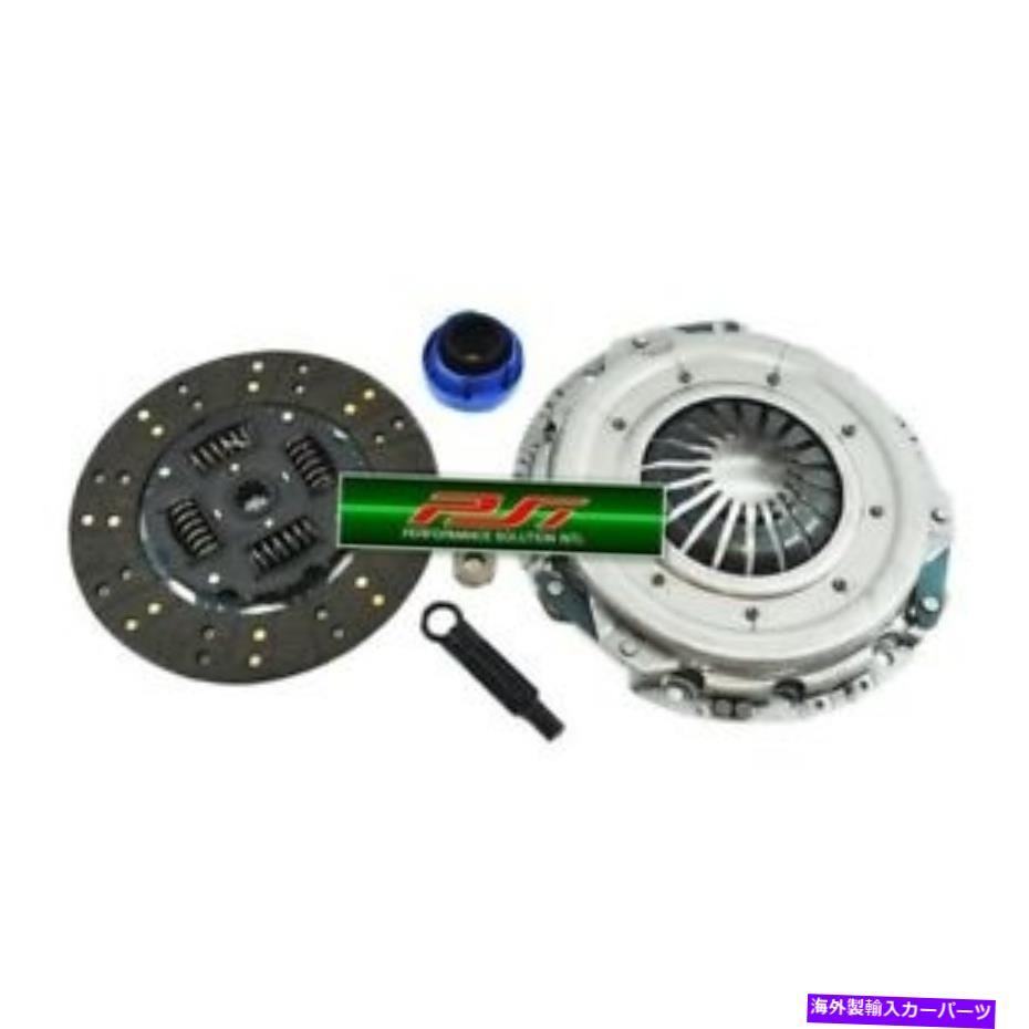clutch kit 97-08 Ford F150 F250ピックアップ4.2L 4.6Lの運用時のPSIの頑丈なクラッチキット PSI HEAVY-DUTY CLUTCH KIT for 97-08 FORD F150 F250 PICKUP 4.2L 4.6L MOTORCRAFT【並行輸入品】｜Us Custom Parts Shop USDM