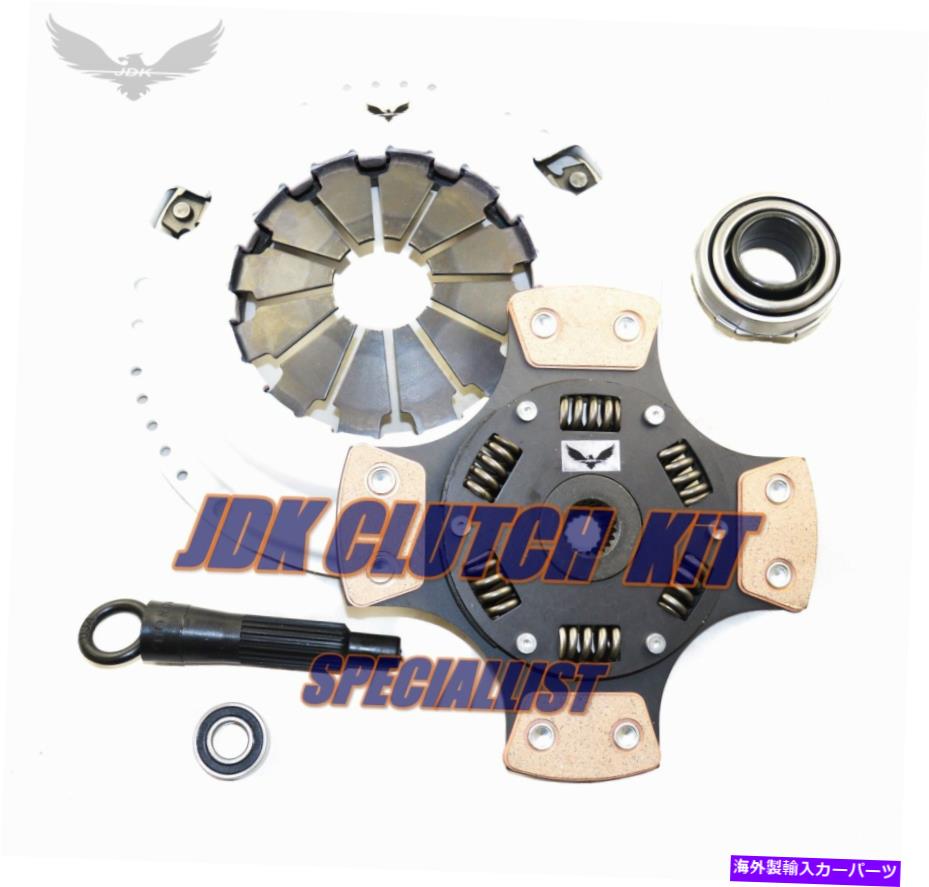 clutch kit JDK 90-91ホンダCRXシビックSIレーシングトップノッチTier 3 Miba Clutch Kit 2100LBS JDK 90-91 HONDA CRX CIVIC Si RACING TOP NOTCH TIER 3 MIBA CLUTCH KIT 2100LBS【並行輸入品】