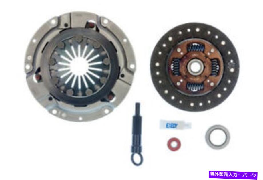 clutch kit クラッチキットベース、ガス、天然Exedy 15001 Clutch Kit-Base, GAS, Natural Exedy 15001【並行輸入品】