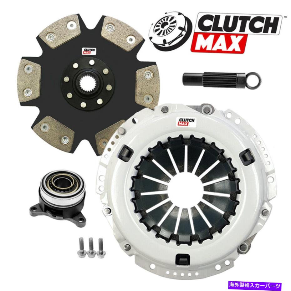clutch kit CMステージ4パフォーマンスクラッチ+スレーブキット11-16 SCION TC TOYOTA CAMRY 2.5L CM STAGE 4 PERFORMANCE CLUTCH+SLAVE CYL KIT for 11-16 SCION TC TOYOTA CAMRY 2.5L【並行輸入品】