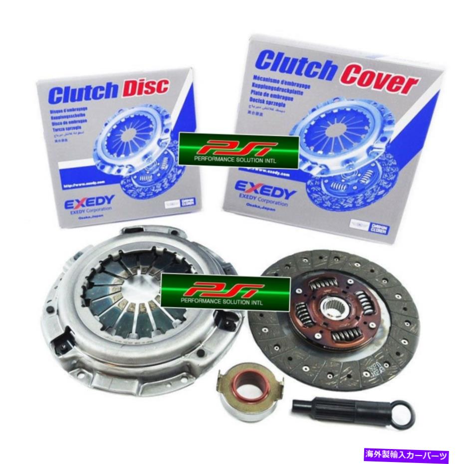 【楽天市場】clutch kit EXEDY CLUTCH PROKITは19982002ホンダアコードDX LX EX 2.3L