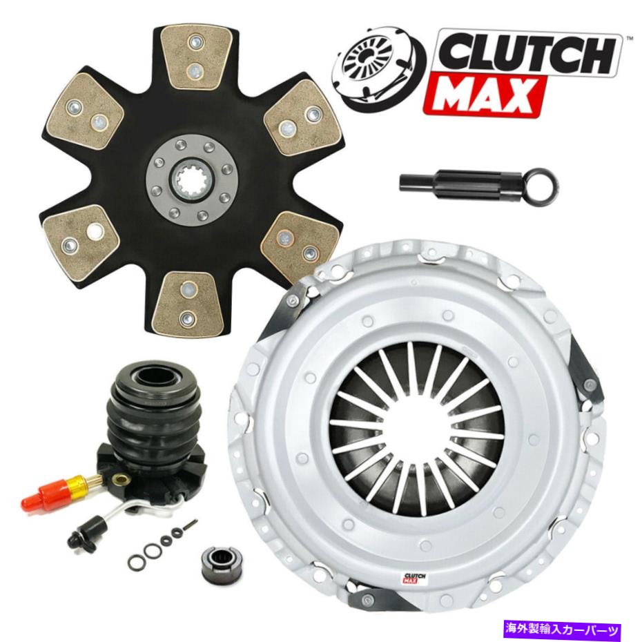 clutch kit ステージ5クラッチキット+ 1997-2008フォードF150 F250 4.2L V6 4.6L V8 Motorcraft STAGE 5 CLUTCH KIT+SLAVE for 1997-2008 FORD F150 F250 4.2L V6 4.6L V8 MOTORCRAFT【並行輸入品】｜Us Custom Parts Shop USDM
