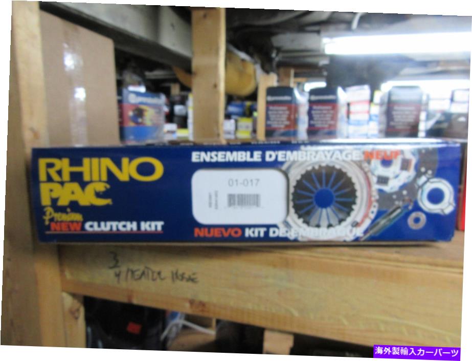 clutch kit クラッチキットプレミアムRhinoPac 01-017 Clutch Kit-Premium Rhinopac 01-017【並行輸入品】