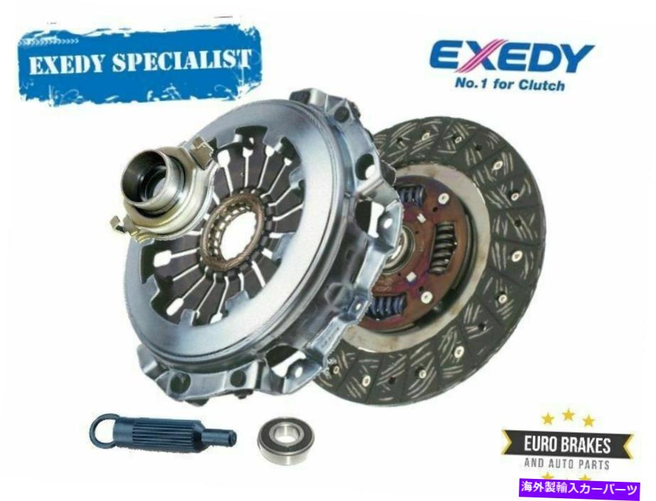 clutch kit Exedy Clutch Kit Holden YG Cruze 2002-06 M15A. Exedy Clutch Kit HOLDEN YG CRUZE 2002-06 M15A【並行輸入品】